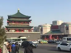 Bell Tower Hotel Xi'an 