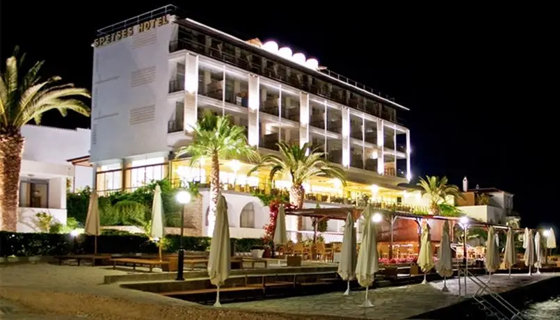 Spetses Hotel