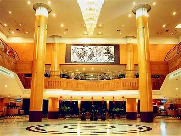 International Conference Center Hotel Changchun