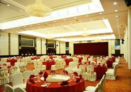 International Conference Center Hotel Changchun