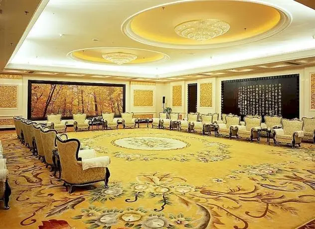 International Conference Center Hotel Changchun 