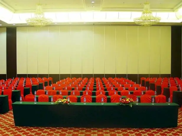 International Conference Center Hotel Changchun 