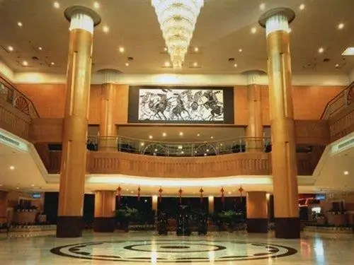 International Conference Center Hotel Changchun 