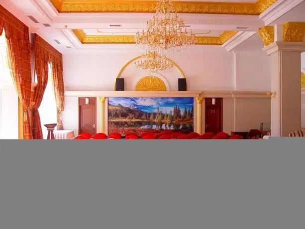 International Conference Center Hotel Changchun 