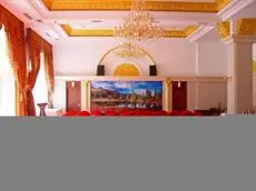 International Conference Center Hotel Changchun 