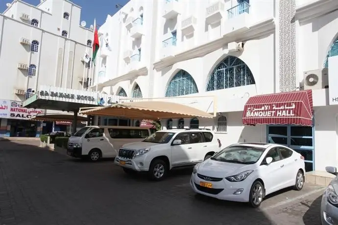 Al Bahjah Hotel 