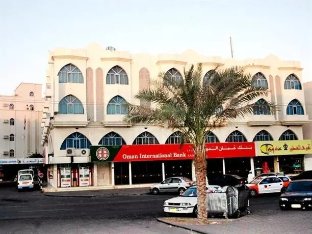 Al Bahjah Hotel 