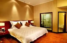 Nanning Mirage Hotel 