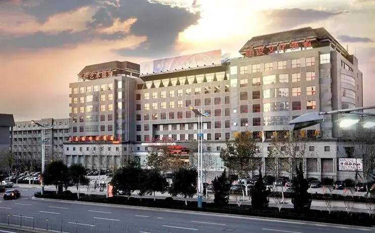 Hanlin Business Hotel Jinan