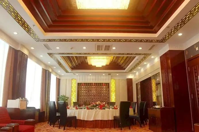 Hanlin Business Hotel Jinan