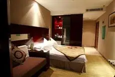 Hanlin Business Hotel Jinan 