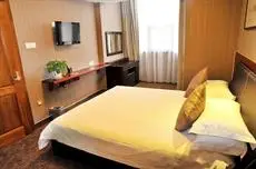 Hanlin Business Hotel Jinan 