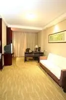 Hanlin Business Hotel Jinan 