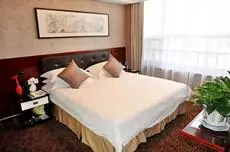 Hanlin Business Hotel Jinan 