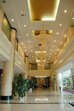 Hanlin Business Hotel Jinan 