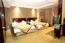 Hanlin Business Hotel Jinan 