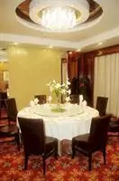 Hanlin Business Hotel Jinan 