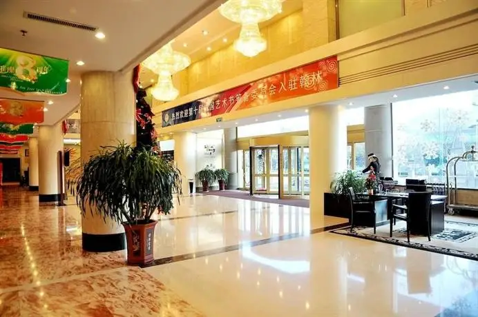 Hanlin Business Hotel Jinan 