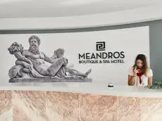 Meandros Boutique & Spa Hotel 