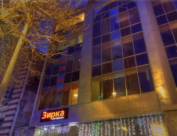 Zirka Hotel