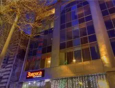 Zirka Hotel 