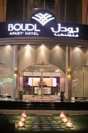 Boudl Kuwait 