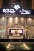 Boudl Kuwait 