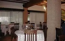 Hotel Ristorante Vecchia Maremma 