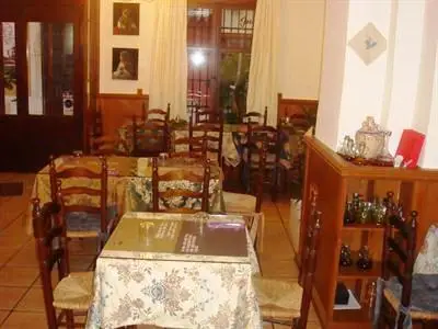 Hostal Loreto Denia 