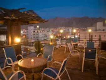 Days Inn Hotel & Suites Aqaba