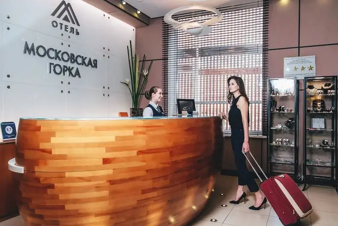 Moskovskaya Gorka by Usta Hotels