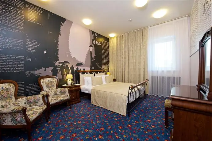 Metelitsa Hotel