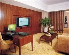 Shenzhen Fortune Hotel 