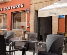 Los Cantaros El Puerto de Santa Maria 