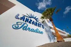 Apartamentos Lanzarote Paradise 