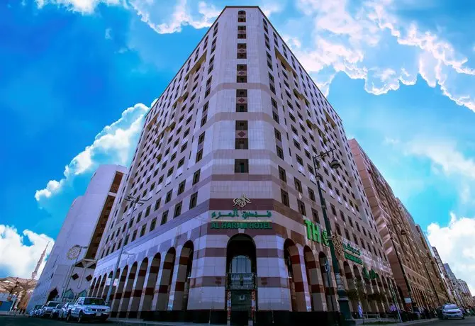 Al Haram Hotel - Al Rawda