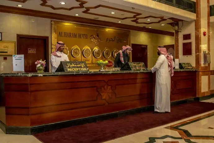 Al Haram Hotel - Al Rawda