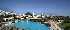 Hotel THe Volcan Lanzarote 