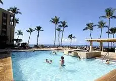 Sugar Beach Resort by Condominium Rentals Hawaii 