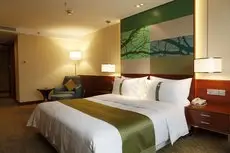 Holiday Inn Shenzhen Donghua 