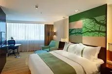 Holiday Inn Shenzhen Donghua 