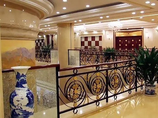 Shenyang International Hotel 