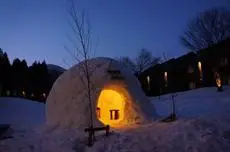 Hotel Sierra Resort Hakuba 