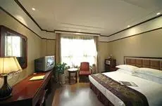 Yishiyuan Hotel 