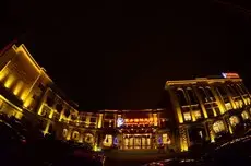 Oriental Ocean Hotel Yantai 