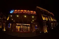 Oriental Ocean Hotel Yantai 