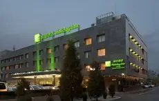 Holiday Inn Beijing Downtown 