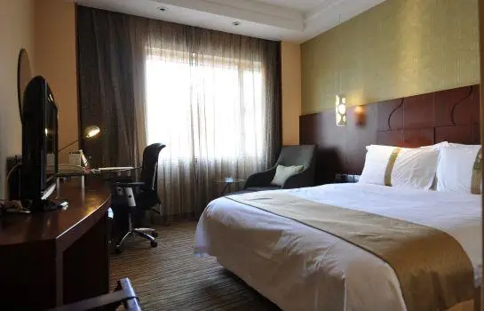 Holiday Inn Beijing Downtown 