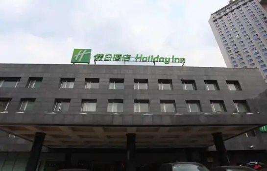 Holiday Inn Beijing Downtown 