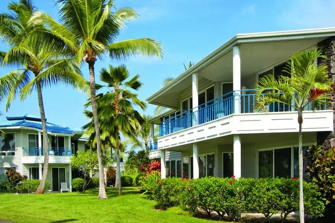 Wyndham Mauna Loa Village